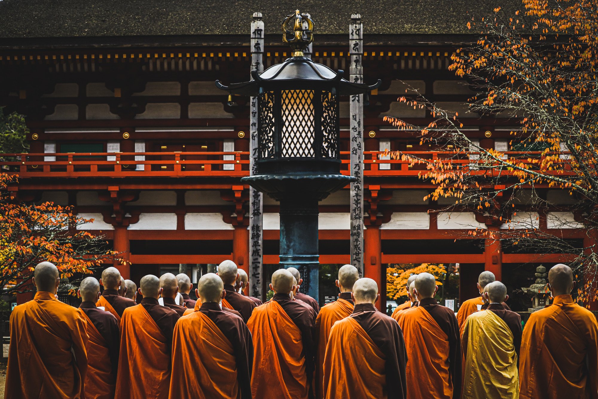 ⛩️ 와다 사찰(와다지) 이미지 2